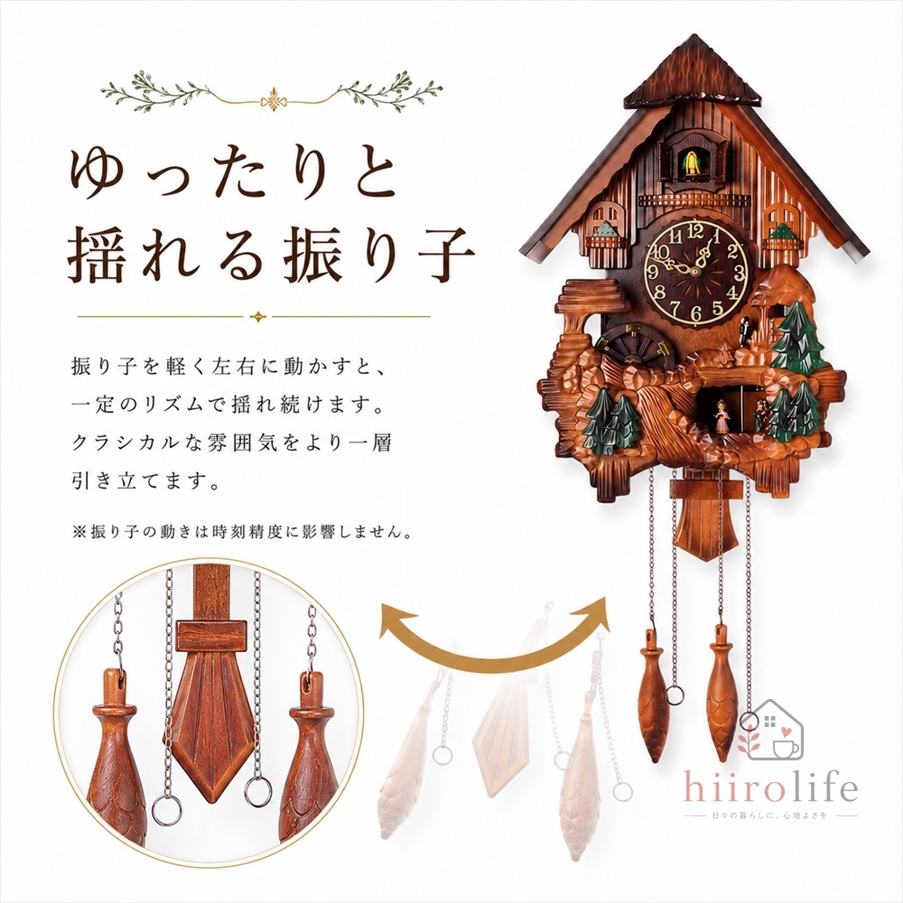 木製鳩時計 3個セット 柱時計 掛時計 振り子時計アンティーク 昭和レトロ 鳩時計 カッコー時計 掛け時計 天然木 振り子時計 からくり時計 光