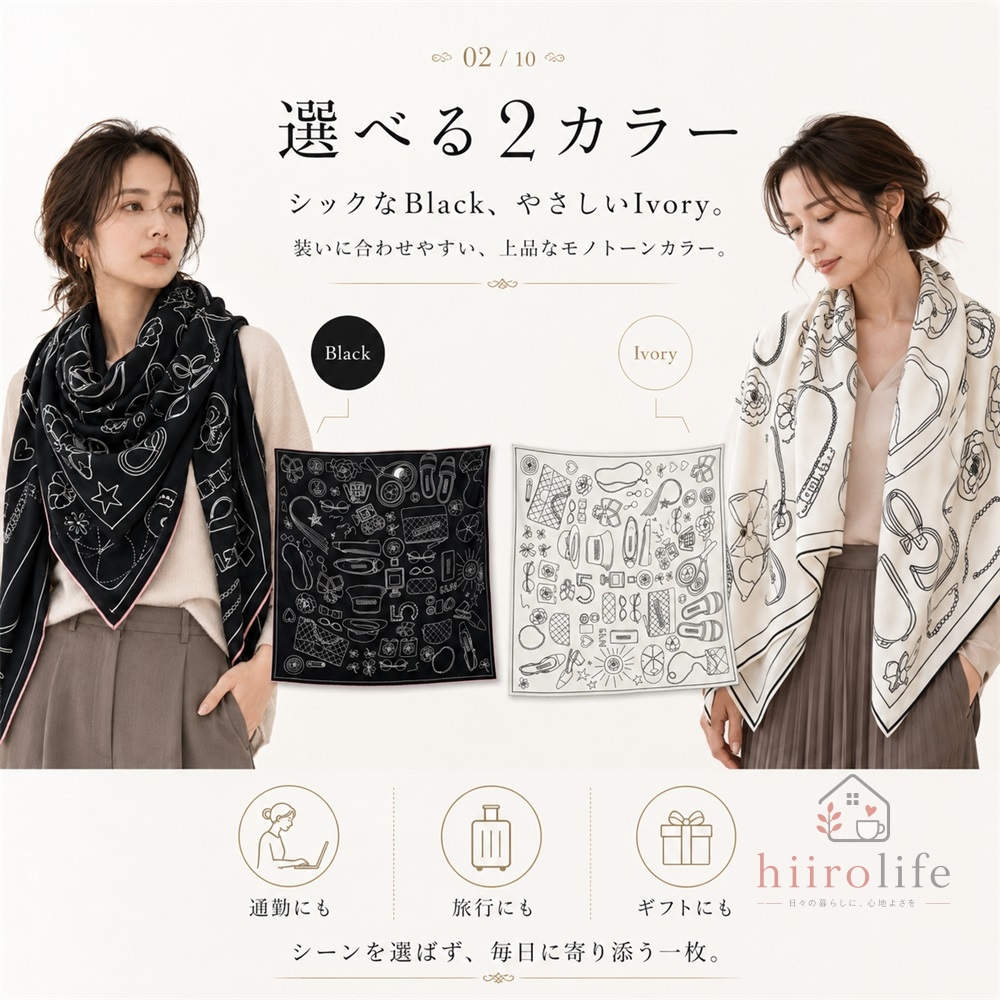 新品　大きいサイズ　花柄 黒 ストール　カシミヤシルクウール素材 ストール 大判 レディース シルク ウール 135×135cm 正方形 スカーフ
