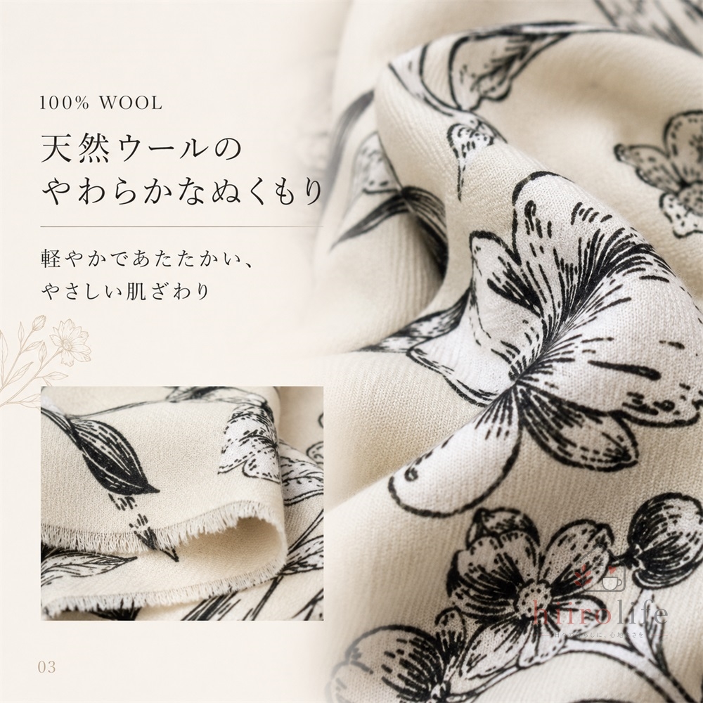 スカーフ 大判 シルク レディース ロング 200×100cm 花柄 ペール