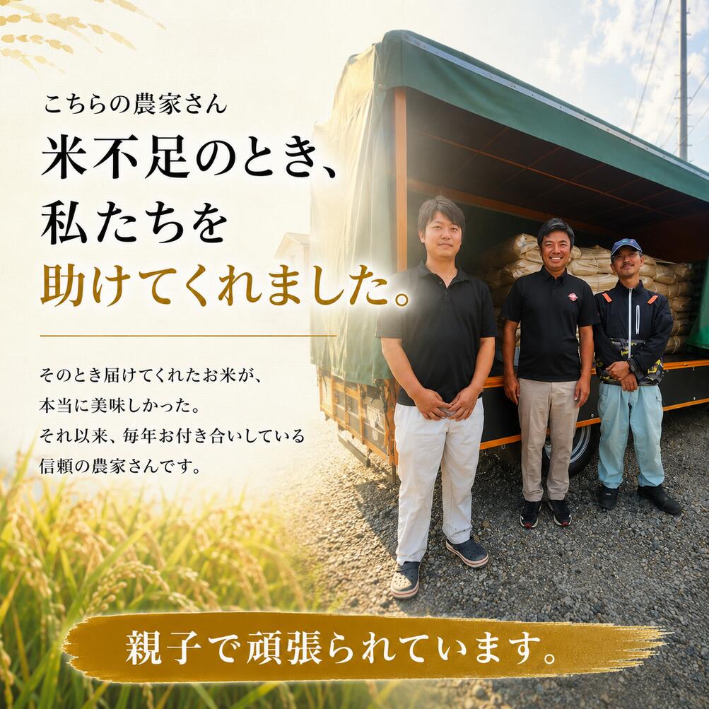 米 あきたこまち 10kg 送料無料 令和7年産 岡山県産 選べる (白米/玄米