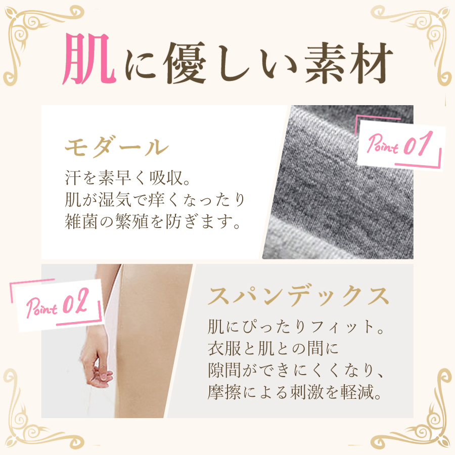 ペチコート ワンピース ロング スカート 黒 夏 タンクトップ ベージュ 涼しい ミニ タイト マキシ 大きいサイズ | ブランド登録なし | 09