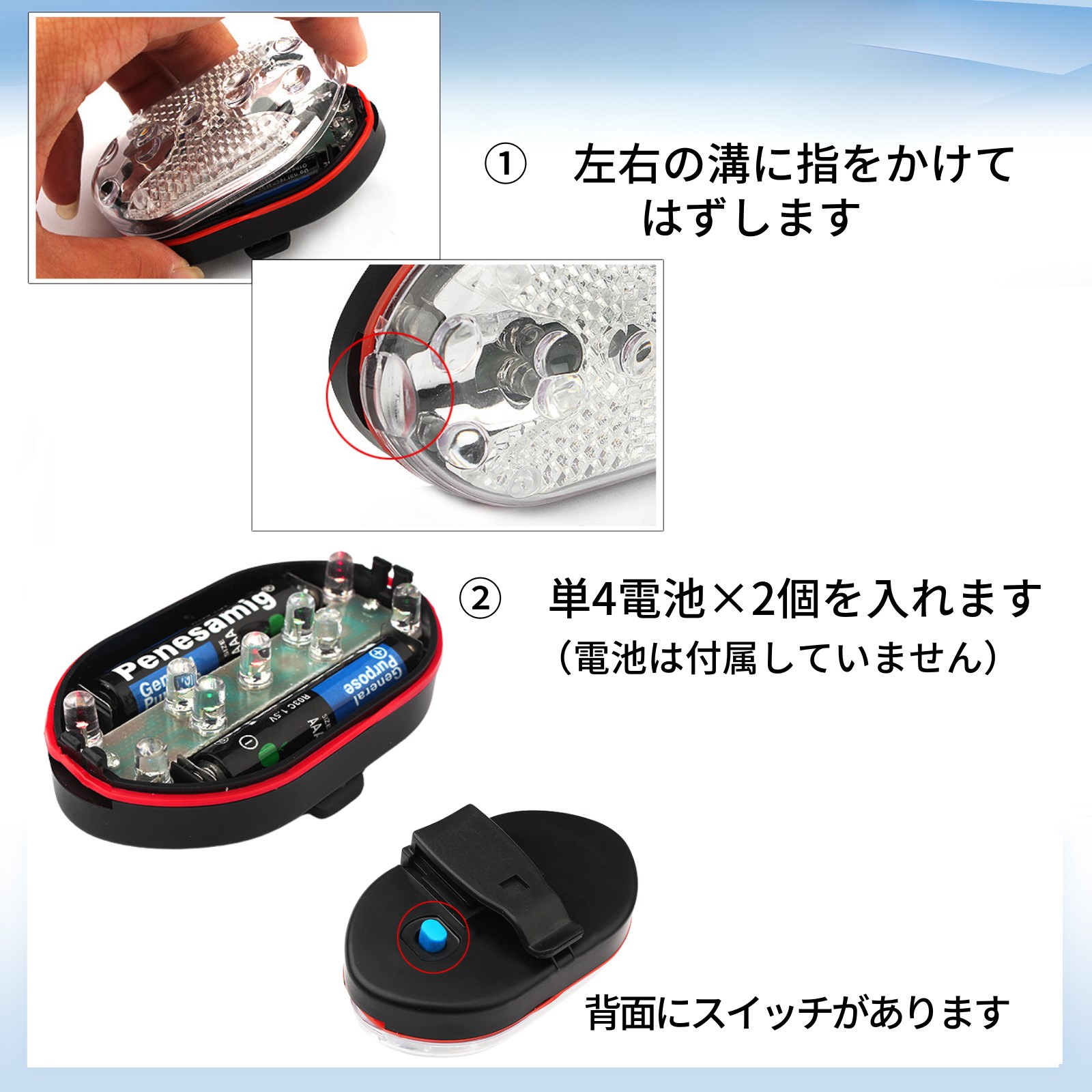 サドルカバー クッション 大型 痛くない 自転車 電動自転車 ジェル 大型 防水 肉厚 テールライト付き ママチャリ 子供用 | ブランド登録なし | 16
