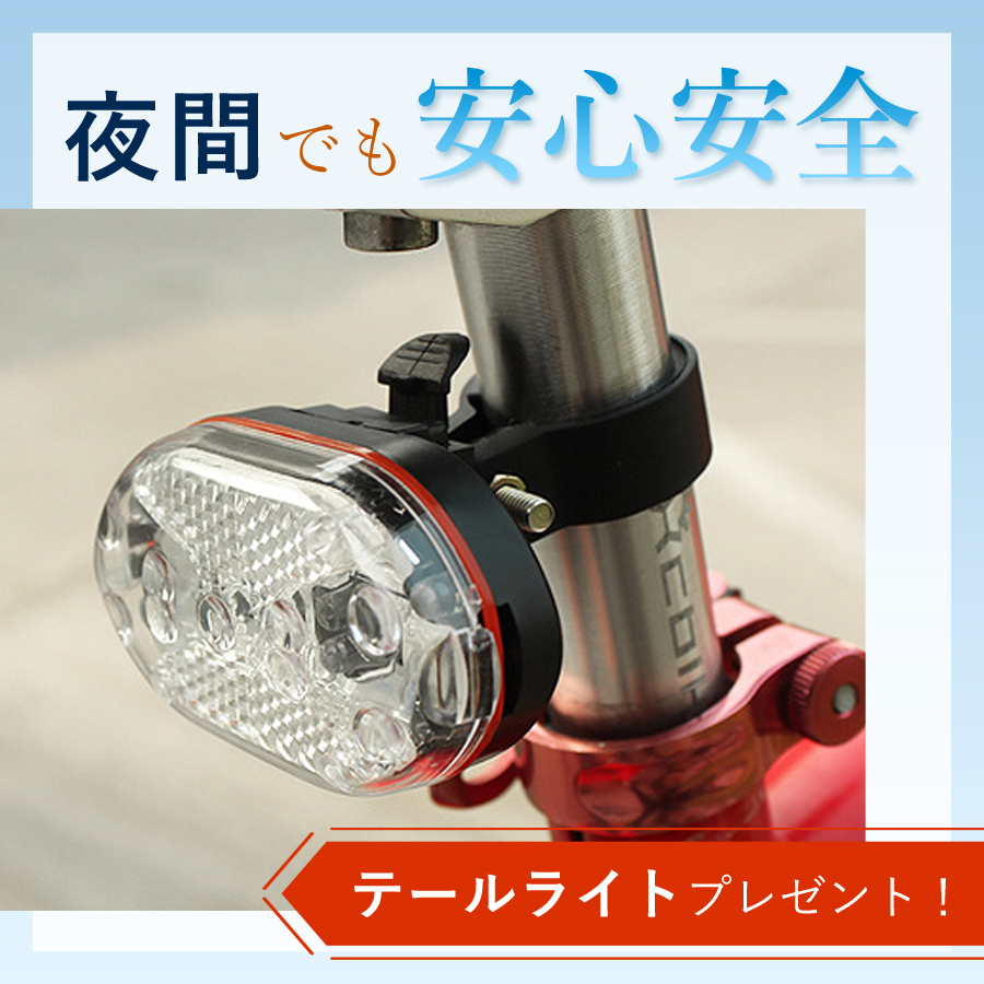 サドルカバー クッション 大型 痛くない 自転車 電動自転車 ジェル 大型 防水 肉厚 テールライト付き ママチャリ 子供用 | ブランド登録なし | 08