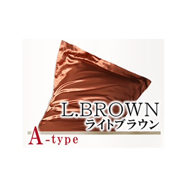 じぶんまくら シルク100%まくらカバー(43×73 cm )2枚セット じぶんまくら まくらカバー プレミアム シルク100% 43×73cm