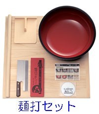 ウエダ めん切りカッター（家庭用自動式麺切器）A-184(12型)台の大きさ