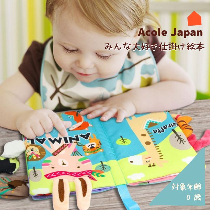 おもちゃの兵隊　仕掛け絵本（洋書・イタリア語) おもちゃの兵隊 仕掛け絵本（洋書・イタリア語) - メルカリ