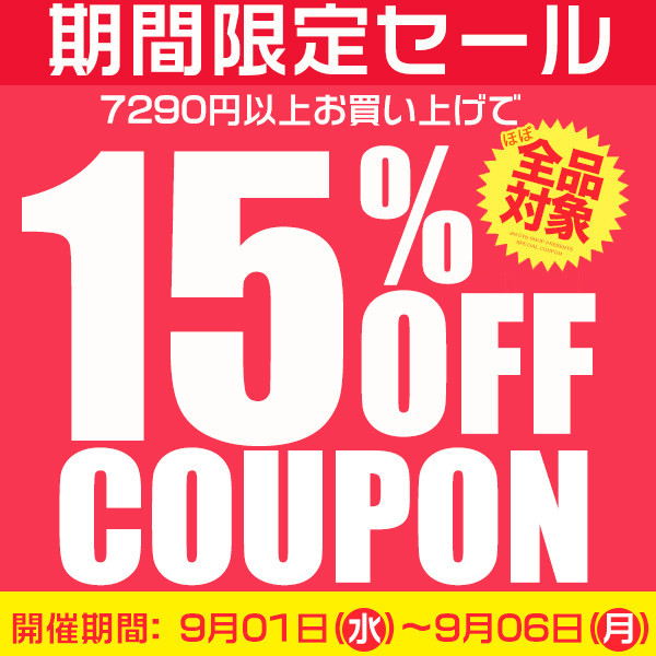 ノースリーブパーカー バイカラー メンズ パーカー 夏 スエットパーカー 袖なしパーカー 薄手パーカー 敬老の日 :hkr762163 ...