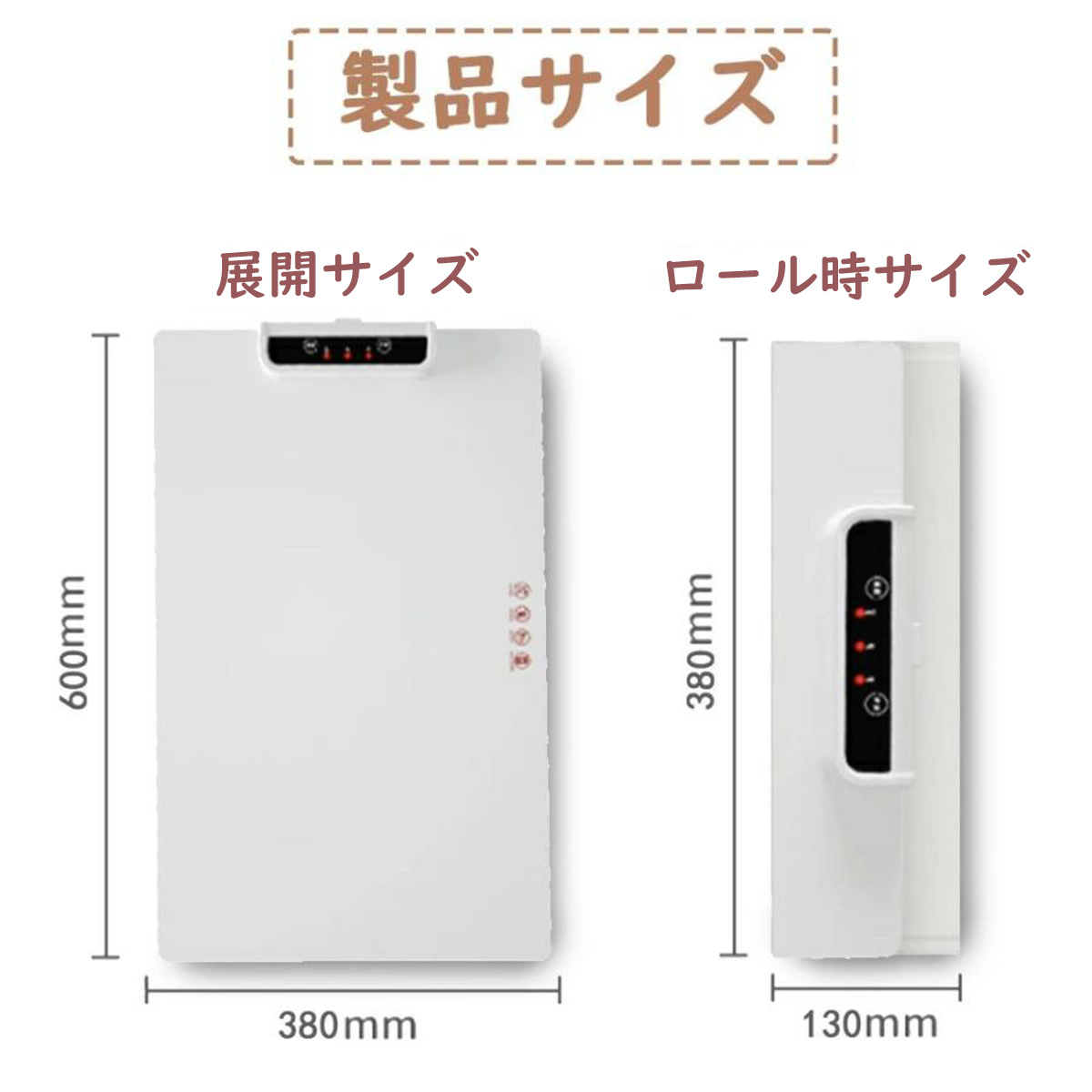 電気保温トレイ 電熱保温シート 食品保温プレート シリコン製 ホット