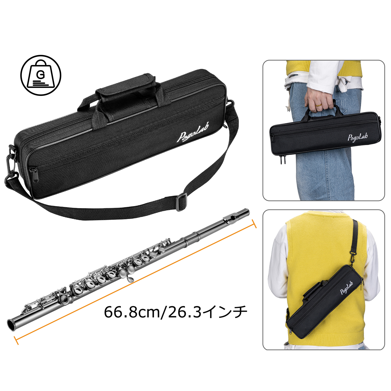 シルバーフルート ケース付き Amazon | VICASKY 1 セット フルート バッグ フルート ピッコロ ケース