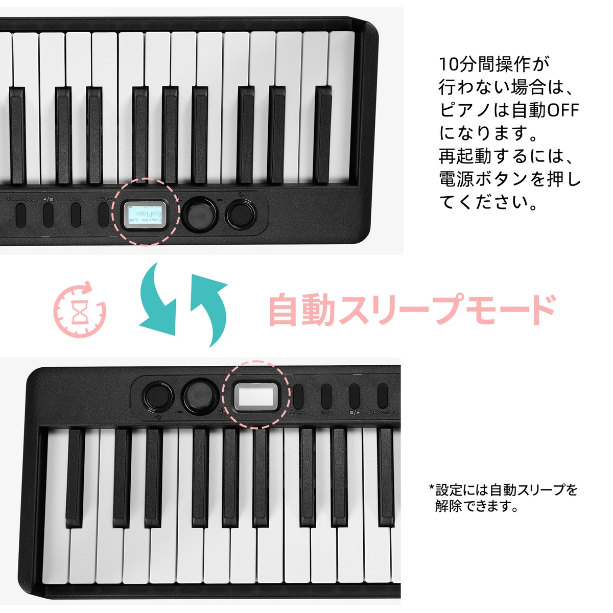 1年保証 LEKATO 電子ピアノ 88鍵盤 折りたたみ 充電式 キーボード