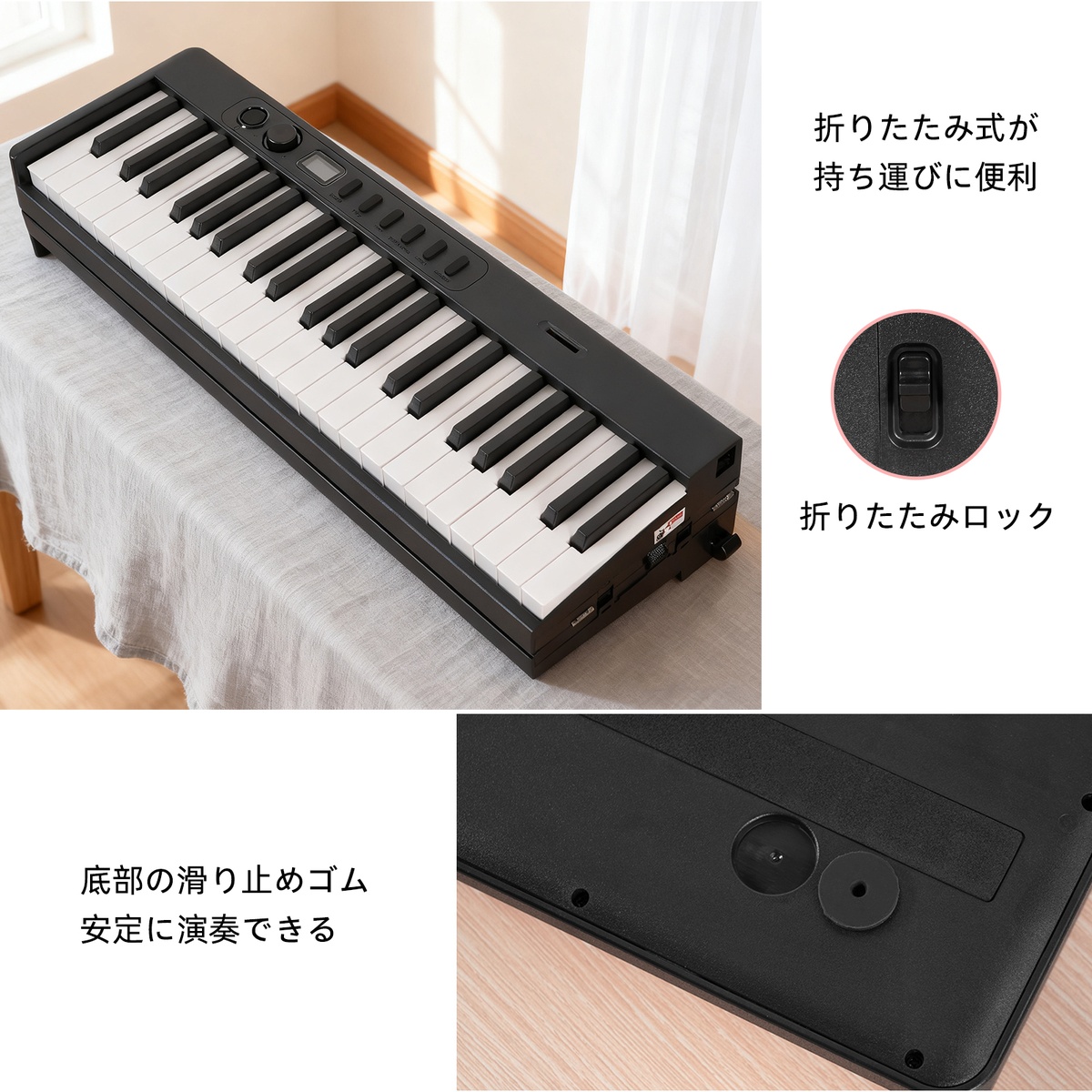 1年保証 LEKATO 電子ピアノ 88鍵盤 折りたたみ 充電式 キーボード