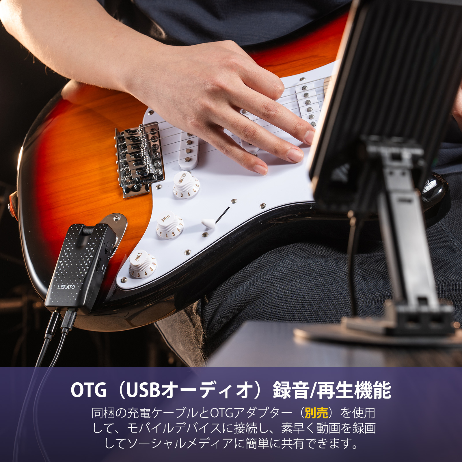 1年保証 LEKATO ギター ヘッドホンアンプ ヘッドホンエフェクター