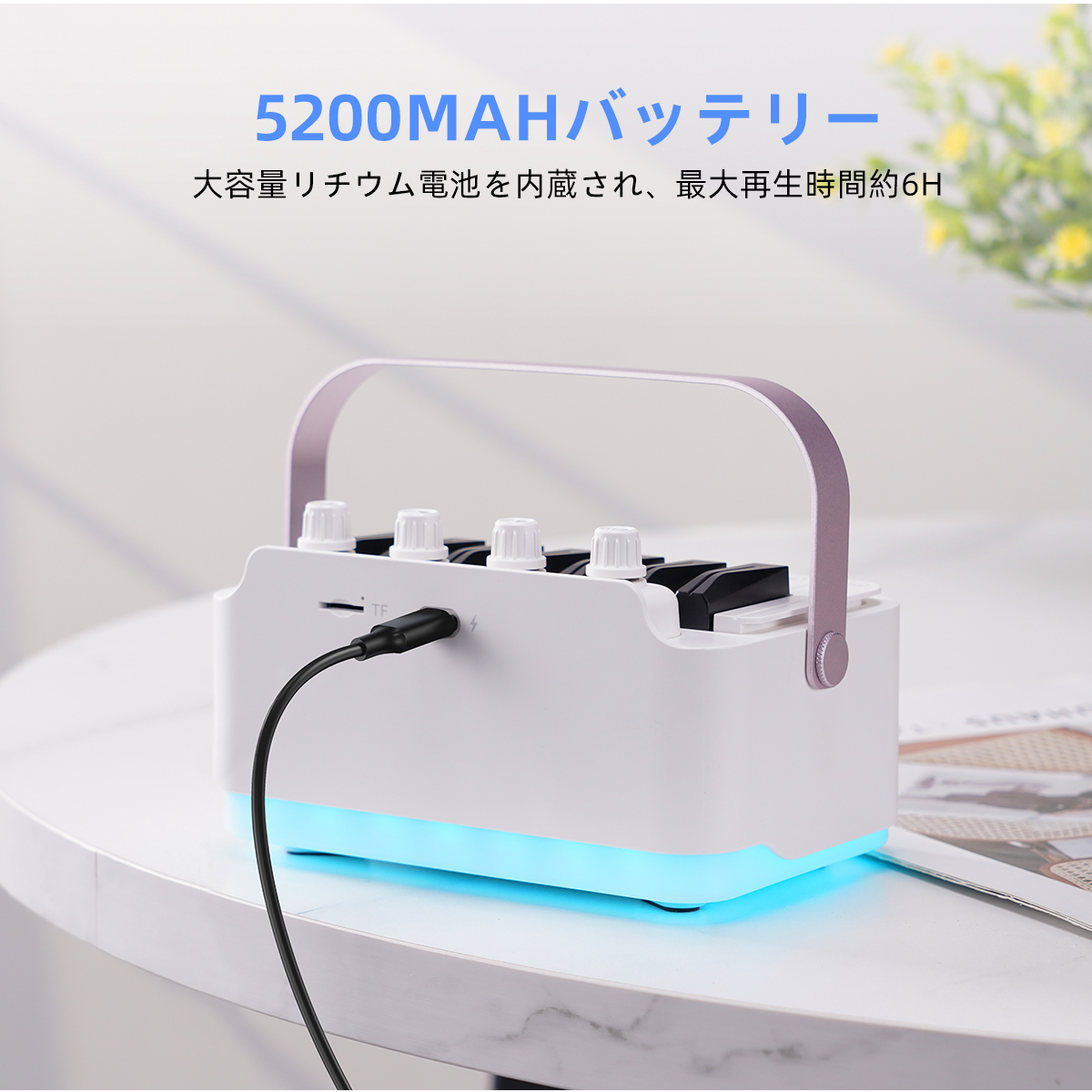 ミニ 電子ピアノ ワイヤレスピーカー 8鍵盤 2カラー キーボード 8キー