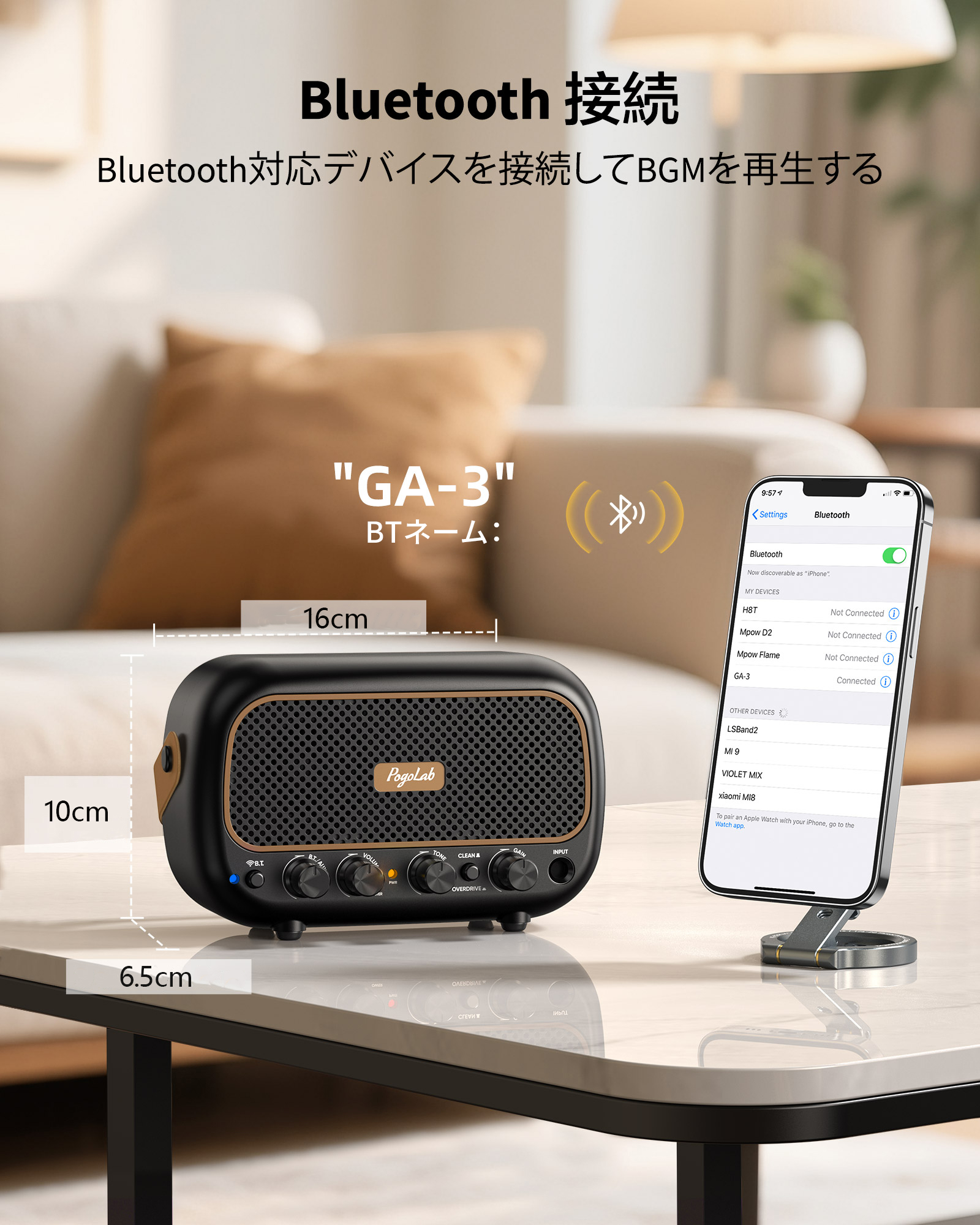 ミニギターアンプ 5W×2 ポータブルアンプ エレキギターアンプ