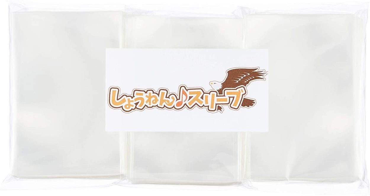 Amazon.co.jp: ZX スリーブ「倉敷世羅」 10枚 ガチャ 11th ANNIVERSARY ゼクス 狗神煌 : 文房具・オフィス用品