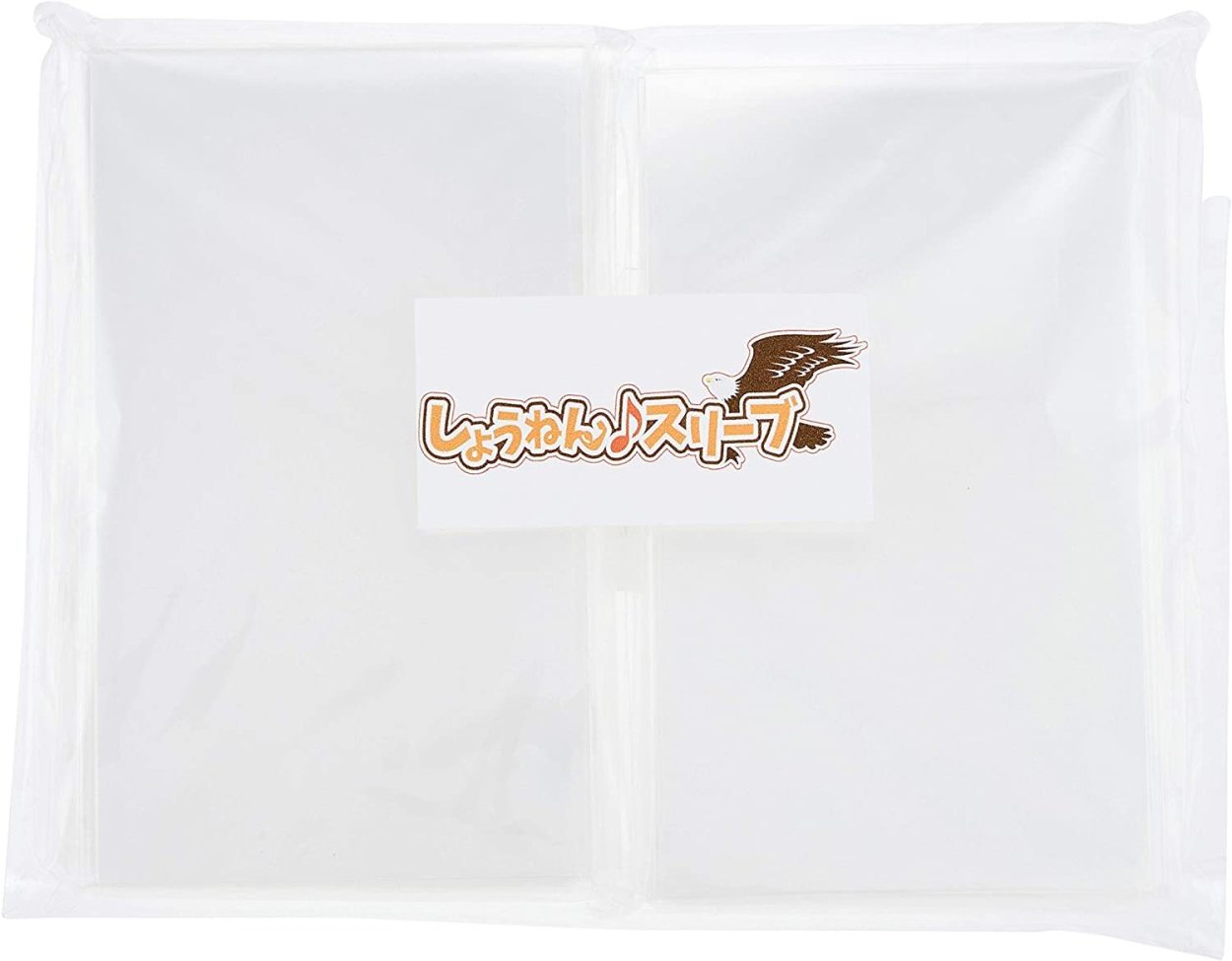 タロットカードサイズ対応】CPP0.1mm厚ハードぴったりボードゲーム用