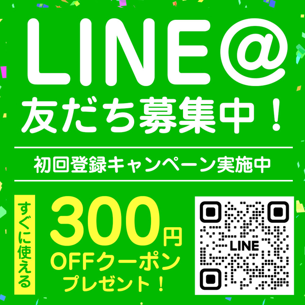 コタ シャンプー 9 アイケア 詰め替え 750mL COTA i CARE 詰替え 