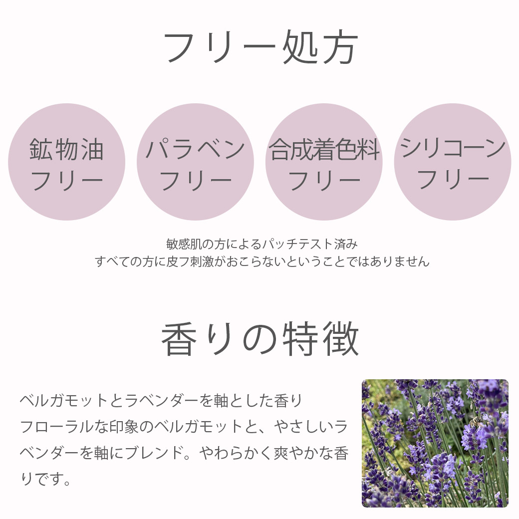 スプリナージュ アリミノ シャンプー トリートメント セット