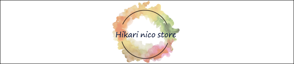 Hikari nico store ヘッダー画像