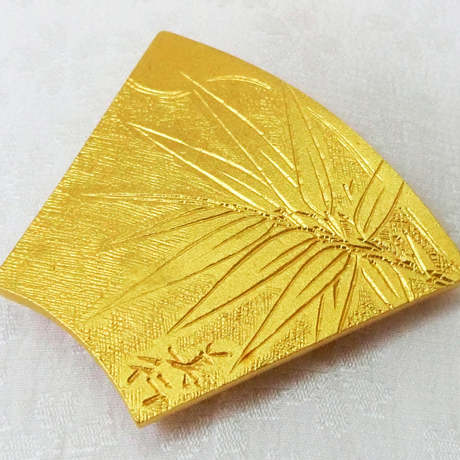 若竹｜純金製帯留め｜帖佐美行：原型制作 : HIKARI GALLERYヤフー店