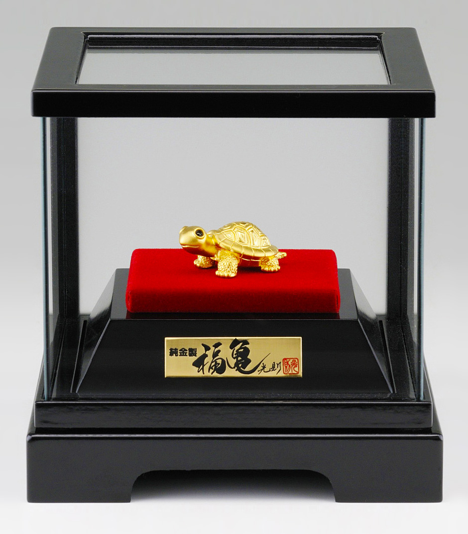 福亀 Sサイズ｜純金製置物/ガラスケース : HIKARI GALLERYヤフー店