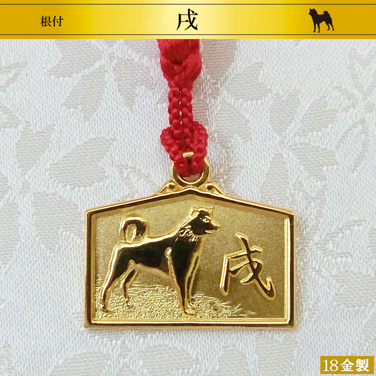 根付　絵馬未　18金 根付 辰 絵馬型｜18金製アクセサリー : HIKARI GALLERYヤフー店