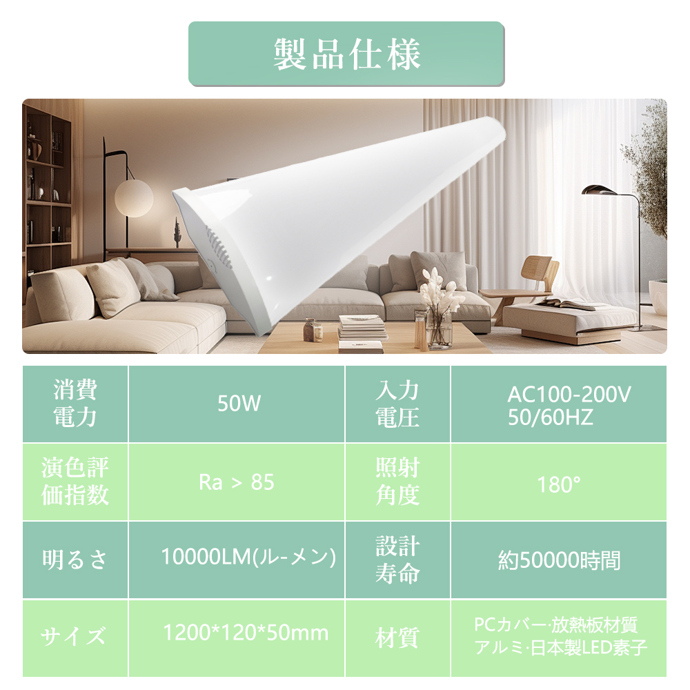 OL 291 574R1M LEDベースライト　2本セット OL291576R1M SOLID LINE SLIM 直付型ベースライト 調光・調色 ODELIC