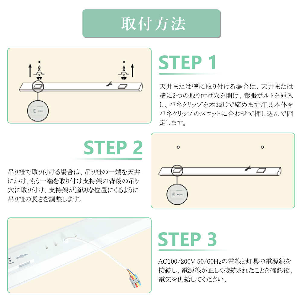 OL 291 574R1M LEDベースライト　2本セット OL 291 574R1M LEDベースライト 2本セット オーデリック ベースライト