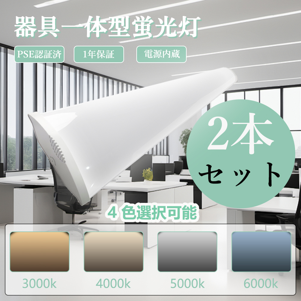 Leda ナチュラル スリムドゥ 40+ 2本セット レダのナチュラルスリムドゥ40+ 2本セット レダのナチュラル