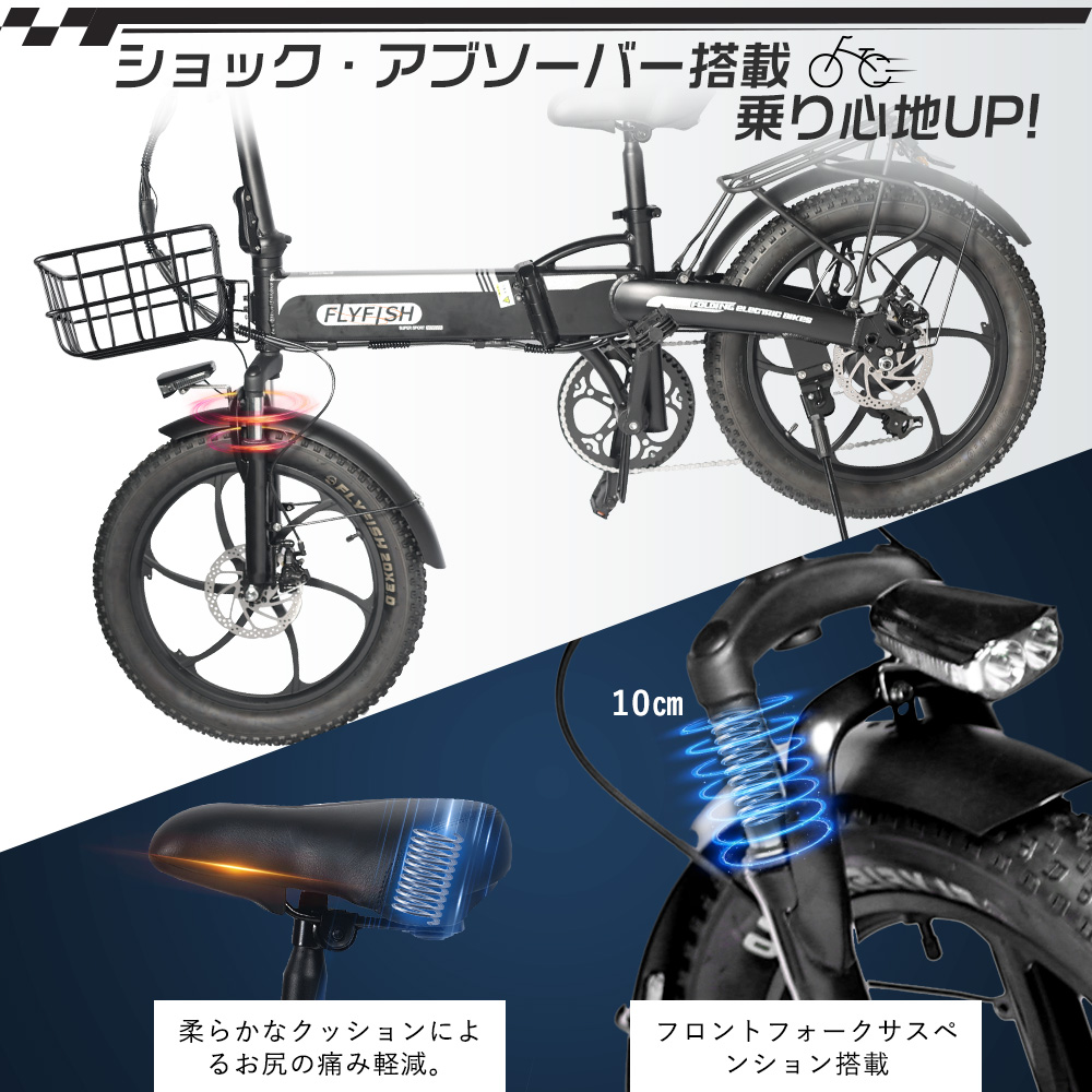 2024新型 アクセル付き 電動自転車20インチ フル電動自転車 公道走行可能 モペット 免許必要 電気自転車 おしゃれ 電動折りたたみ自転車  軽量ファットバイク電動 : 20inch-ebike-500w-b-hj : ライティング商店 - 通販 - Yahoo!ショッピング