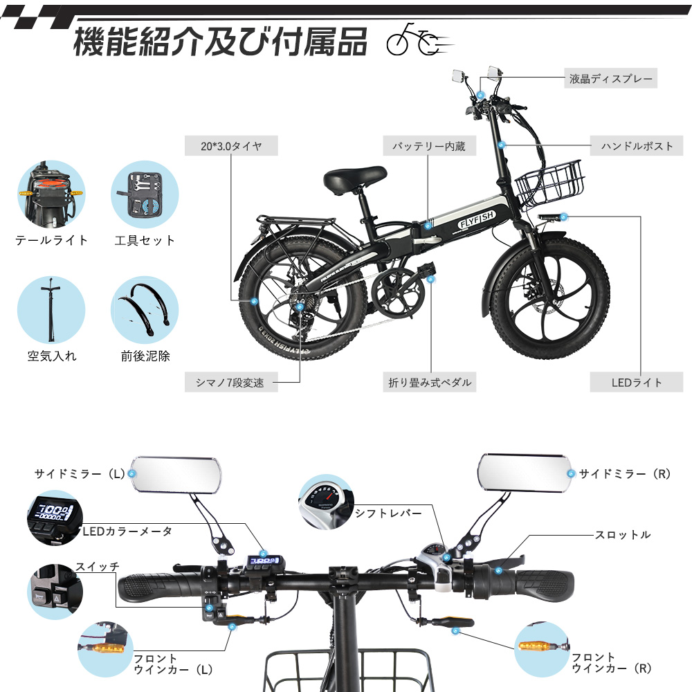 2025新型 アクセル付き 電動自転車20インチ フル電動自転車 公道走行可能 モペット電気自転車 おしゃれ 電動折りたたみ自転車 軽量ファット バイク電動 免許必要 : 20inch-ebike-500w-b-hj : ライティング商店 - 通販 - Yahoo!ショッピング