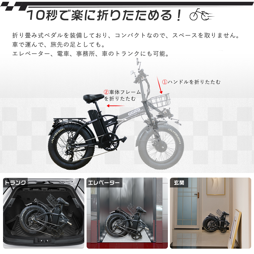 モペット フル電動自転車 公道走行可能 電動バイク 折りたたみ電動自転車 おしゃれ 電動折り畳み自転車 安い電動ファットバイク 20インチ 極太タイヤ  免許必要 : 20inch-fatbike-500w-hj : ライティング商店 - 通販 - Yahoo!ショッピング