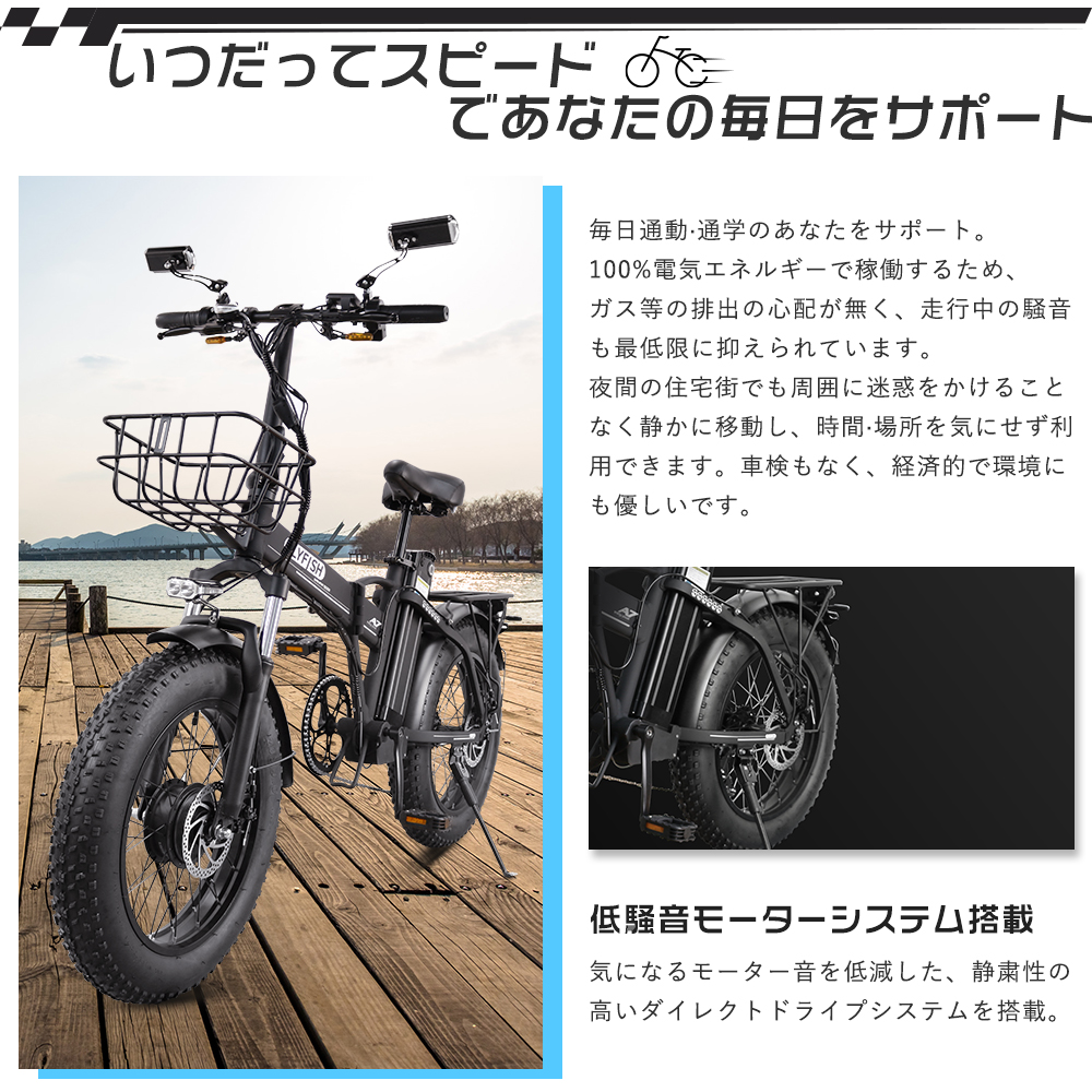 モペット フル電動自転車 公道走行可能 電動バイク 折りたたみ電動自転車 おしゃれ 電動折り畳み自転車 安い電動ファットバイク 20インチ 極太タイヤ  免許必要 : 20inch-fatbike-500w-hj : ライティング商店 - 通販 - Yahoo!ショッピング