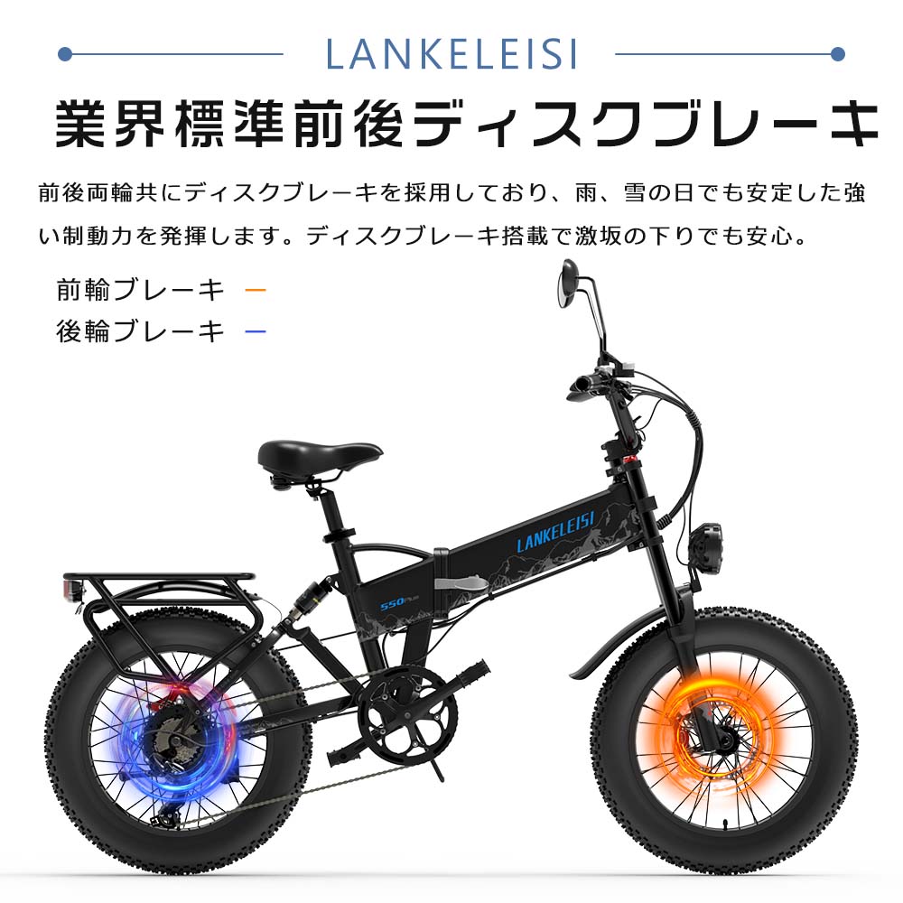 DoubleHunter 改P10 モペット 折り畳電動自転車 原付一種 公道仕様 - 愛知県のその他