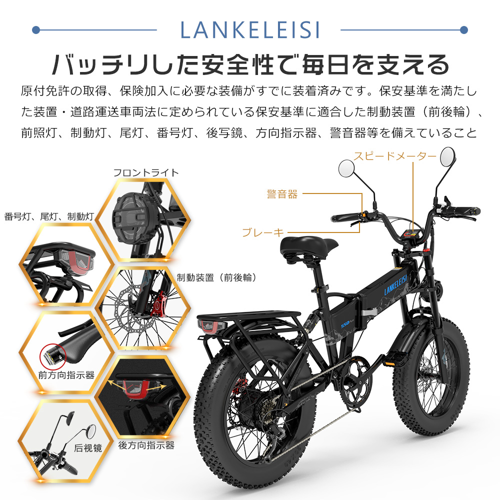 公道走行可能 アクセル付き電動自転車 折りたたみ フル電動自転車 モペット自転車 ファットバイク 電動 自転車 おしゃれ 折りたたみ電動バイク  20インチ免許必要 : 20inch-fatbike-1000w-hj : ライティング商店 - 通販 - Yahoo!ショッピング