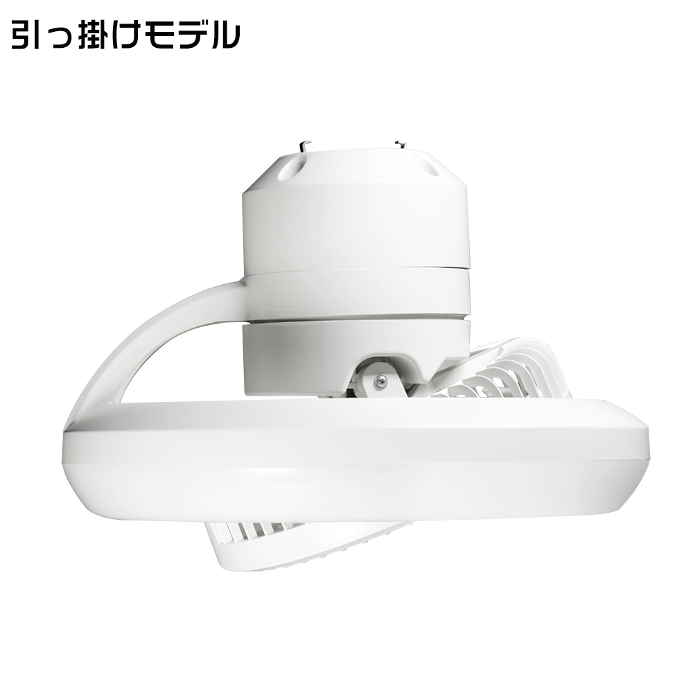 2025最新モデル シーリングファンライト LED リモコン付き 調光調色 Wi-Fi対応 シーリング式 E26 タイプ選択 静音 節電 天井照明 スマホ操作 タイマー 常夜灯 |  | 01