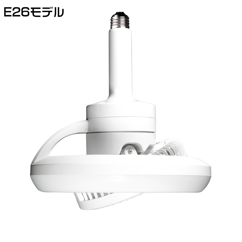 2025最新モデル シーリングファンライト LED リモコン付き 調光調色 Wi-Fi対応 シーリング式 E26 タイプ選択 静音 節電 天井照明 スマホ操作 タイマー 常夜灯 |  | 02
