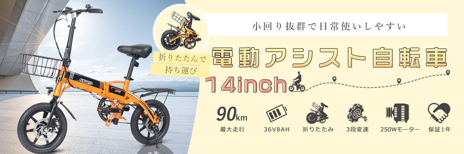 ライティング商店 - Yahoo!ショッピング