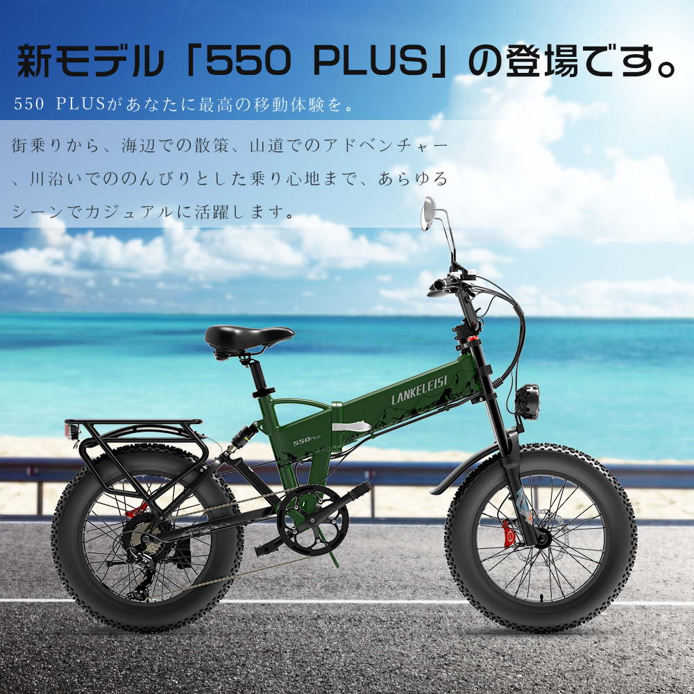 フル電動自転車 最強 1000W 20インチ 48V 15AH 7段変速 最大走行距離120km FATBIKE 電動自転車 折りたたみ 軽量  モペット ファットバイク 公道走行可能 免許必要 : ebike-20inch-1000w-xl : ライティング商店 - 通販 -  Yahoo!ショッピング