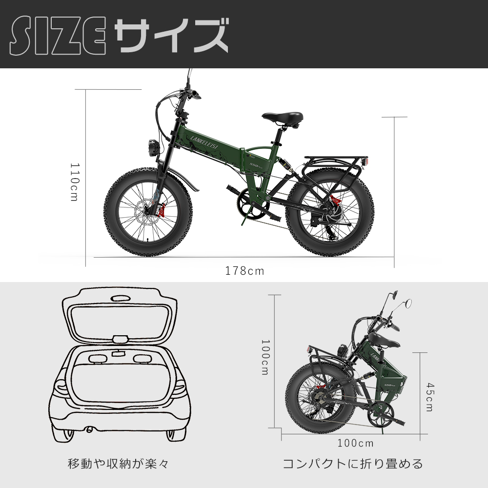 フル電動自転車 最強 1000W 20インチ 48V 15AH 7段変速 最大走行距離120km FATBIKE 電動自転車 折りたたみ 軽量 モペット  ファットバイク 公道走行可能 免許必要 : ebike-20inch-1000w-xl : ライティング商店 - 通販 - Yahoo!ショッピング