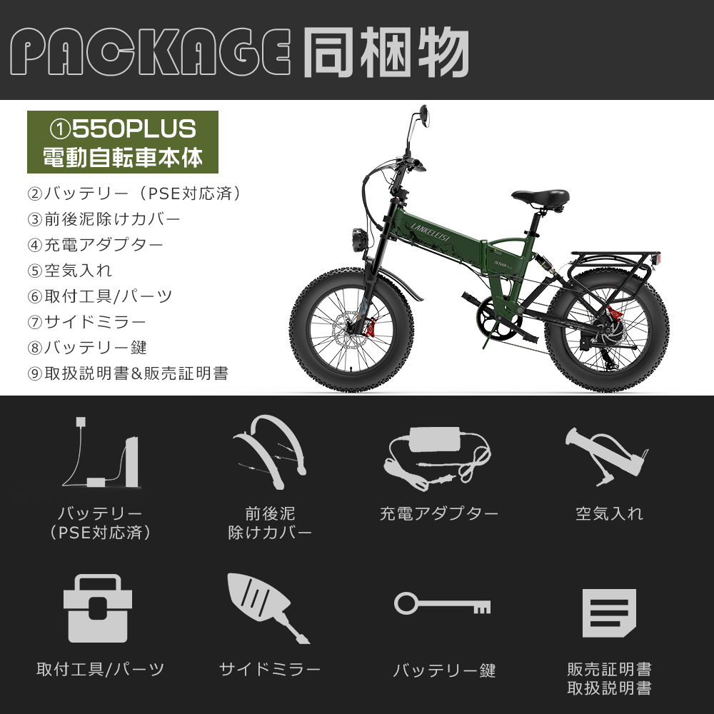 フル電動自転車 最強 1000W 20インチ 48V 15AH 7段変速 最大走行距離120km FATBIKE 電動自転車 折りたたみ 軽量 モペット  ファットバイク 公道走行可能 免許必要 : ebike-20inch-1000w-xl : ライティング商店 - 通販 - Yahoo!ショッピング