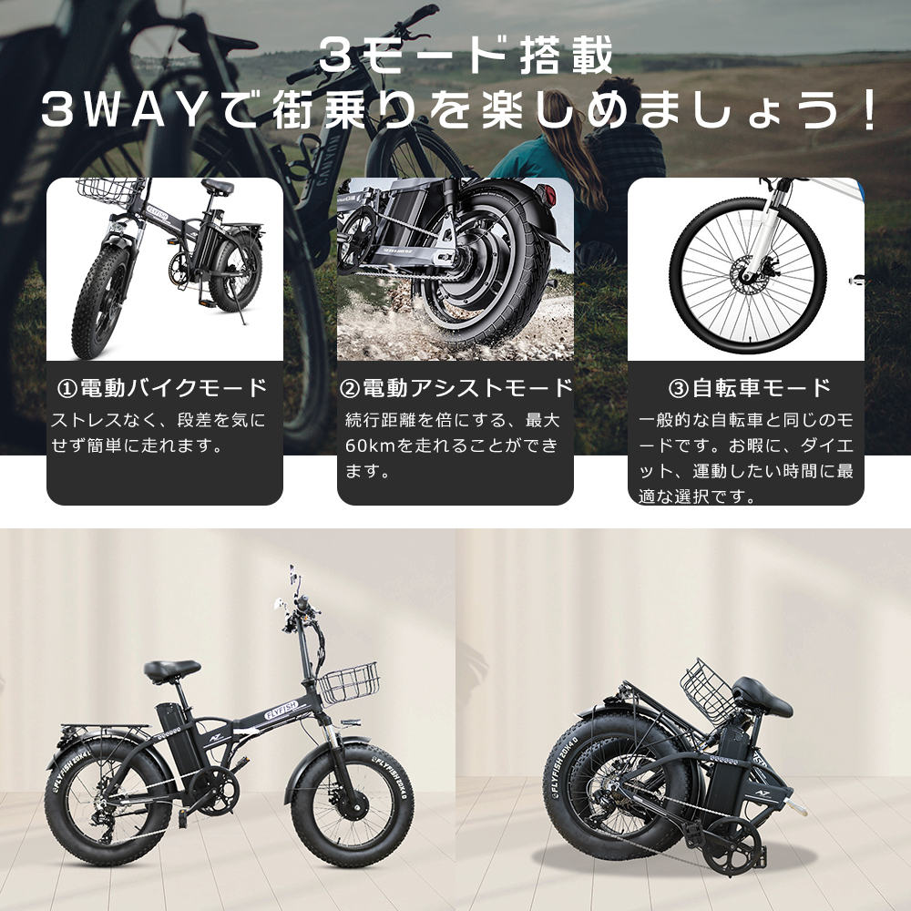 公道走行可能 電動折りたたみ自転車 フル電動自転車 500W 20インチ 48V15AH 7段変速 電動バイク 折りたたみ ファットバイク 電動  電動自転車 おしゃれ 免許必要 : ebike-20inch-48v15ah-hkl : ライティング商店 - 通販 - Yahoo!ショッピング