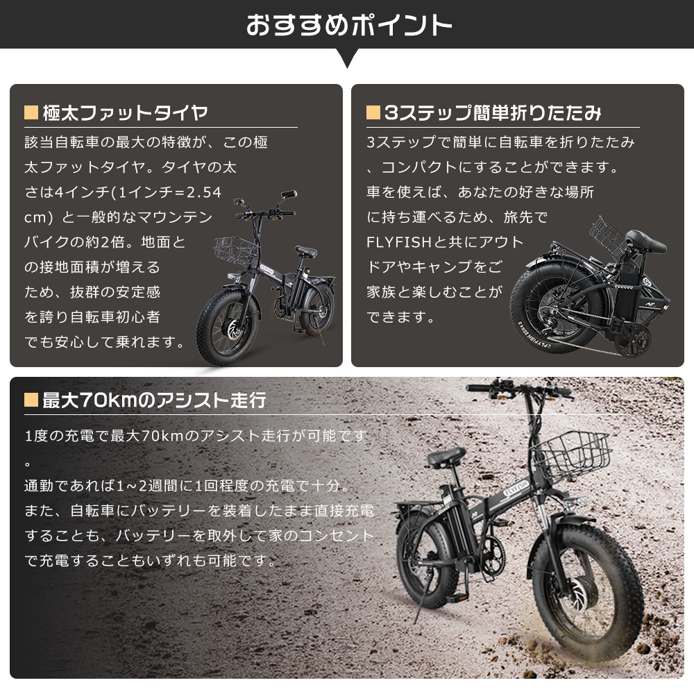 公道走行可能 電動折りたたみ自転車 フル電動自転車 500W 20インチ 48V15AH 7段変速 電動バイク 折りたたみ ファットバイク 電動 電動 自転車 おしゃれ 免許必要 : ebike-20inch-48v15ah-hkl : ライティング商店 - 通販 - Yahoo!ショッピング