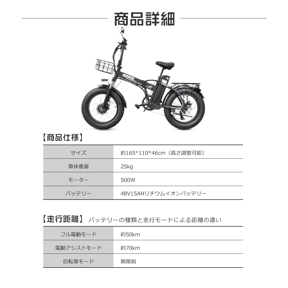 公道走行可能 電動折りたたみ自転車 フル電動自転車 500W 20インチ 48V15AH 7段変速 電動バイク 折りたたみ ファットバイク 電動  電動自転車 おしゃれ 免許必要 : ebike-20inch-48v15ah-hkl : ライティング商店 - 通販 - Yahoo!ショッピング