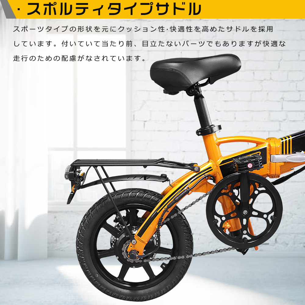 2025モデル モペット フル電動自転車 20インチ 電動バイク 電動