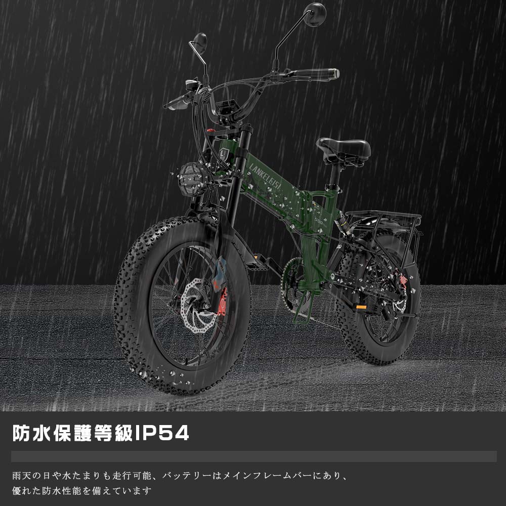 アクセル付き電動自転車 折りたたみ フル電動自転車 モペット