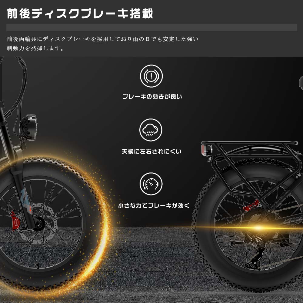 アクセル付き電動自転車 折りたたみ フル電動自転車 モペット