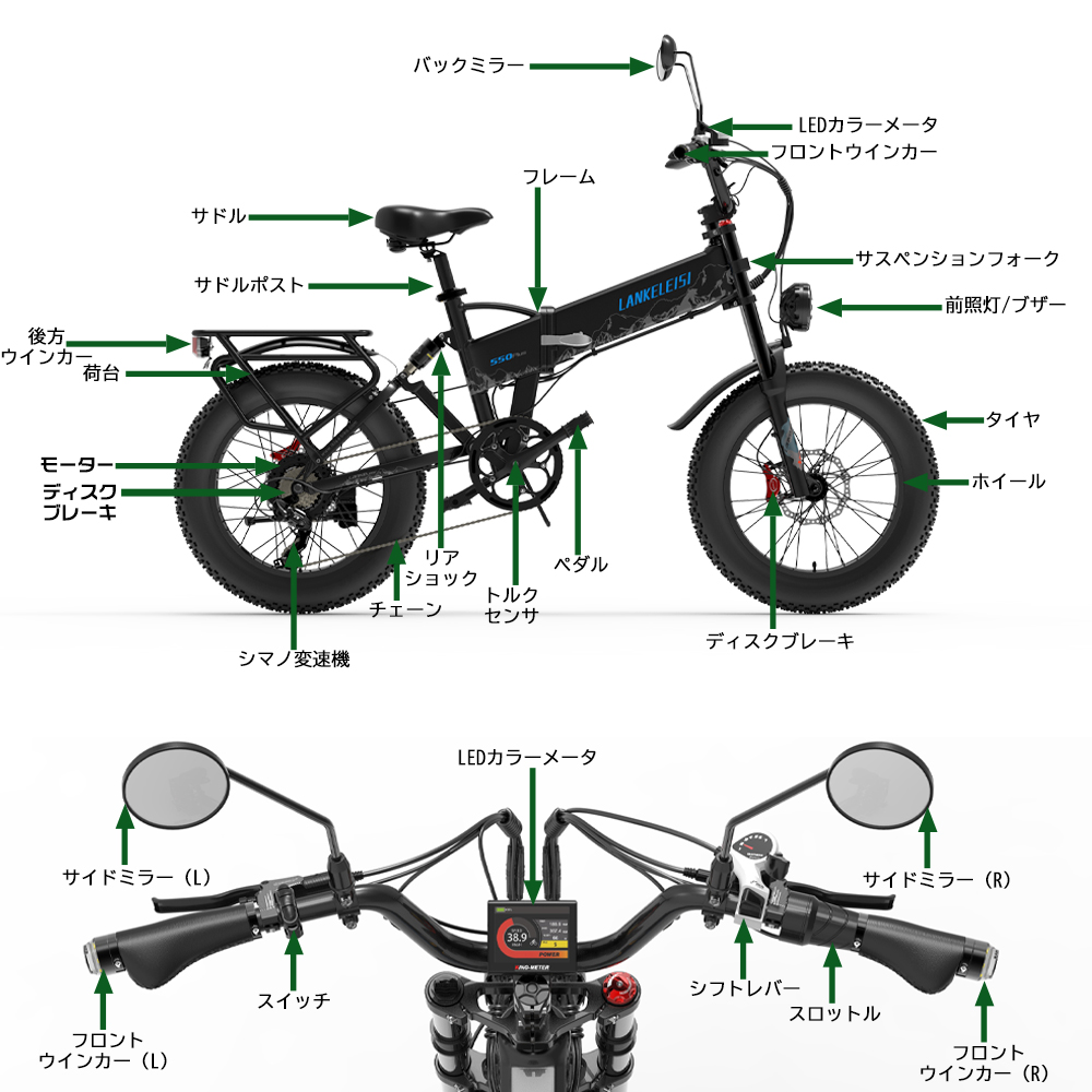 アクセル付き電動自転車 折りたたみ フル電動自転車 モペット自転車 ファットバイク 電動 自転車 おしゃれ 折りたたみ eバイク 20インチ 免許必要  公道走行可能 : 1-f550-ebike-4815b-hky : ライティング商店 - 通販 - Yahoo!ショッピング