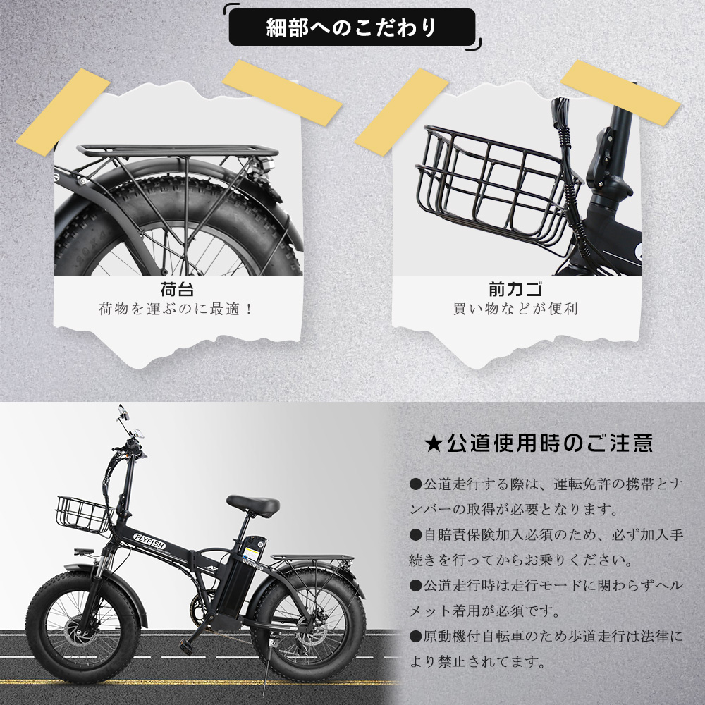 公道走行可能 電動自転車 折りたたみ 20INCH フル電動自転車 500W モペットバイク 電動自転車 おしゃれ 女性 マウンテンバイク 電動  クロスバイク 免許必要 : 1-20inch-ebike-4815b-hky : ライティング商店 - 通販 - Yahoo!ショッピング