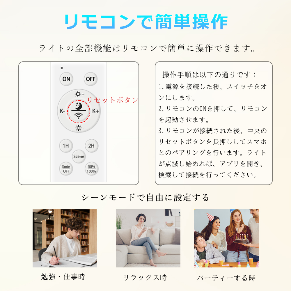 4台セット LED蛍光灯 ACプラグ付 スイッチ付 器具一体型 2灯式 調光調